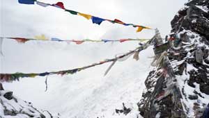 Mirgin La Kanchenjunga Trek Nepal